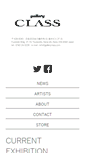 Mobile Screenshot of galleryclass.com