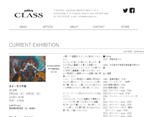 Tablet Screenshot of galleryclass.com